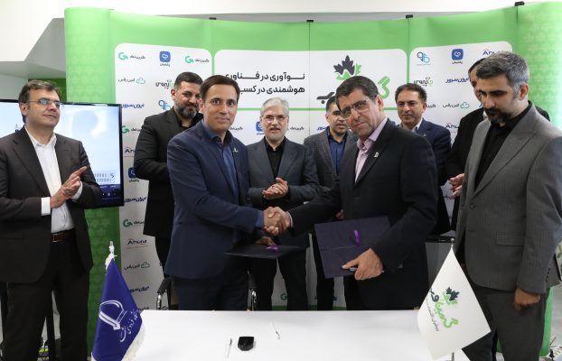 افتتاح مرکز نوآوری گرین‌وب با حضور وزیر علوم