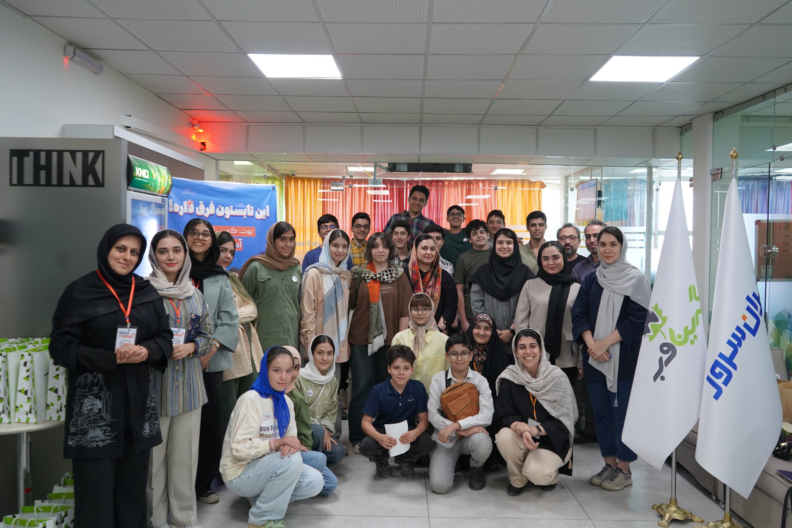آماده‌سازی نسل نو برای دنیای هوش مصنوعی