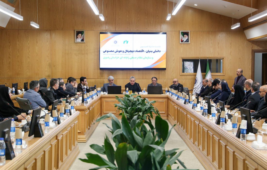 قطعی اینترنت فاجعه‌ای است که ارزش کسب‌وکارهای دیجیتال را نابود می‌کند