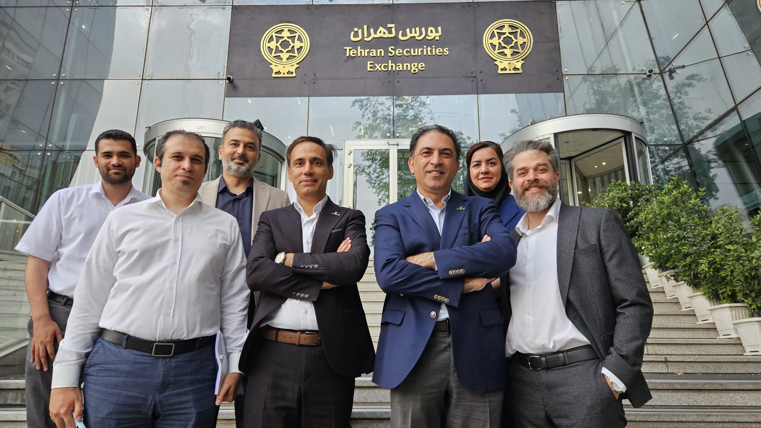 گامی به مقیاس آینده