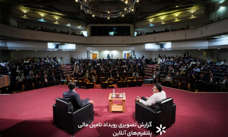 20 هزار میلیارد تومان اوراق توسعه فناوری از تیرماه امسال عرضه می‌شود