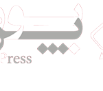 بورس پرس