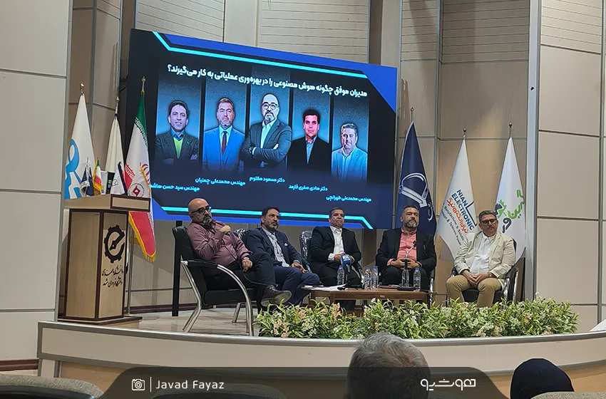 مدیران موفق چگونه هوش مصنوعی را در بهره‌وری عملیاتی به کار می‌گیرند؟