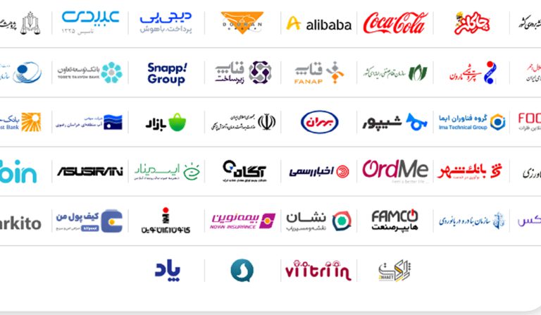 داستان ما