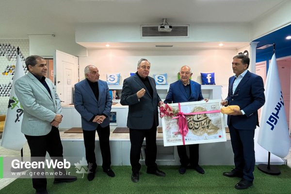 Web